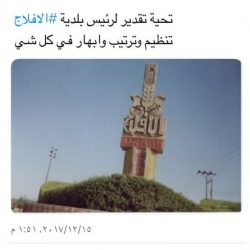 بالفيديو شاهد أمنية أطفال سويدان