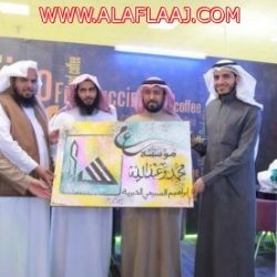 ترقية سامي آل وقيان إلى رتبة لواء