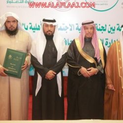 خيرية الأفلاج تكسو مستفيديها بــ ٣٠٠ ألف ريال