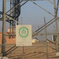لأول مرة بالمملكة.. إجراء عملية اضطراب قلب لسيدة حامل  وقد أجراها الإستشاري الدكتور طارق الحقباني من أهالي الأفلاج