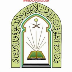 والدة الأستاذ عثمان العثمان إلى رحمة الله
