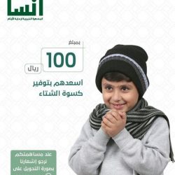 بالصور : أمير منطقة الرياض في ضيافة رجل الأعمال الشيخ راشد آل رشود