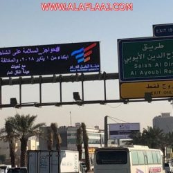 90 مشرفاً ومشرفة يتابعون سير الاختبارات في الأفلاج