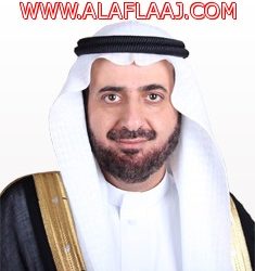 التقاعد والتأمينات الاجتماعية تحددان موعد صرف معاشات المتقاعدين وفق التقويم الميلادي