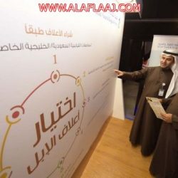 مدير تعليم الأفلاج يطمئن على سير الدراسة و55 مشرف يتابعون الانتظام بالمدارس