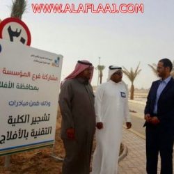 بالصور : أفراح آل فهيد وآل دحيم