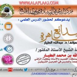 الشيخ علي بن حمد آل نمشان إلى رحمة الله