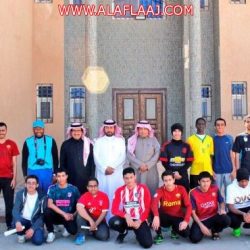 أسرية الأفلاج تُكرم رجل الأعمال حمد آل مبارك