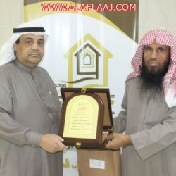 بالصور : مساعد مدير فرع العمل والتنمية بمنطقة الرياض في زيارة للأفلاج