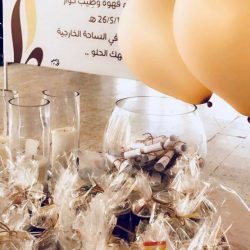 لجنة تنمية الأفلاج تنظم برنامج “حياة ” للعناية بالسجناء