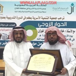 ٦٦ حالة آخر إحصائية لمصابي أمراض الربو وضيق التنفس