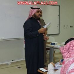 تعليق الدراسة غدا الخميس في الأفلاج