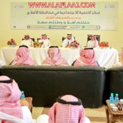 “عمل الأفلاج” يضبط مقيمًا خالف قرار توطين الاتصالات ويقرر ترحيله‬