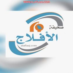 عجبي من كل مسؤول