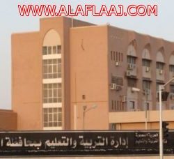 موجة غبار تضرب الأفلاج ومطالب بتعليق الدراسة غدا الأحد