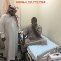 تعليق الدراسة بكليات جامعة الأمير سطام بالأفلاج
