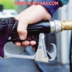 بأمر الملك سلمان ترقية رئيس محاكم الأفلاج إلى درجة رئيس محاكم (ب)