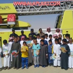 مكتب إشراف حلقات القرآن بسويدان يقيم “يوم الهمة” الأول