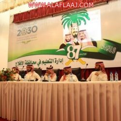 بالصور : لجنة تنمية الأفلاج تنظم دورات تدريبية لنزلاء السجن