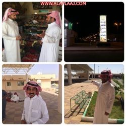 شاهد : بعد أن رصدتهم كاميرا المدرسة .. لهذا السبب كرّمت ثانوية ليلى في الأفلاج أربعة من طلابها