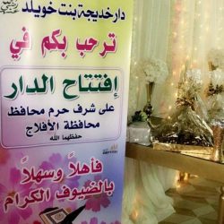 التنمية الاجتماعية في الأحمر توقع عقد شراكة مع بلدية الأحمر