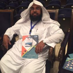 هواجس المؤامرة