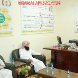 السبيعي” رئيساً لغرفة الخرج و”العييناء” و”آيات أبو سليمان” نائبين و”الخواجي” ممثلاً