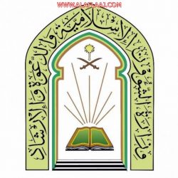 “العشماوي” و “الأنصاري ” يحاضران في “ثقافية الأفلاج ” الجمعة القادمة