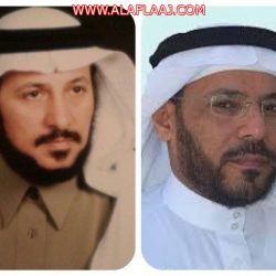 مجلس الجمعيات يوافق على افتتاح جمعية  لتحفيظ القرآن الكريم في الأحمر