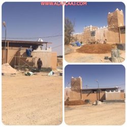 تعليم الأفلاج يعلن عن تشكيل فريق الاعتماد التربوي الجديد