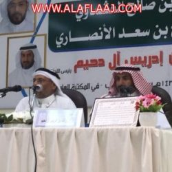 مستشفى الأفلاج يشارك في المشروع الوطني ”رسل السلام” لحماية البيئة ونظافتها