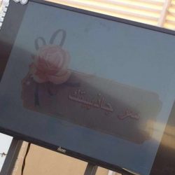 الزميل ” مسفر الهزاع ” ينضم إلى صحيفة الأفلاج الإلكترونية