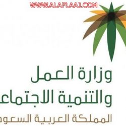 أكثر من 20 لجنة تنمية في زيارة لجنة تنمية الأفلاج