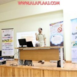 بالصور : انطلاق برنامج مهرجان الأسبوع الترفيهي الصحي لمدارس تعليم الأفلاج