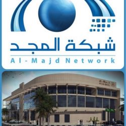 تنمية الأفلاج تدعو للتسجيل في عدد من دوراتها في برنامج “تمكين” للرجال والنساء