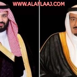 الزميلة “ابتهاج المبارك” تنضم إلى صحيفة الأفلاج