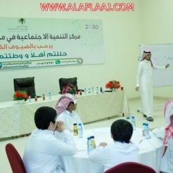 بالصور : تعليم الأفلاج تختتم فعاليات مهرجان الاسبوع الصحي بمسيرة “خطوتي في صحتي”