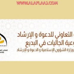 إصابة “حمد آل مديد” في الحد الجنوبي
