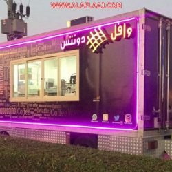 بالصور : طالبات كلية التقنية في زيارة لمستشفى الأفلاج