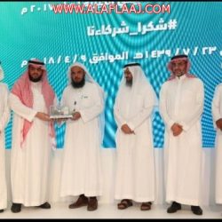 الشيخ محمد بن راشد آل زنان يرعى “صحيفة الأفلاج الإلكترونية”
