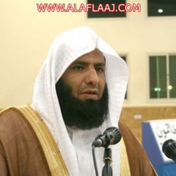 الأفلاج تتصدر أعلى كمية هطول للأمطار بالمملكة