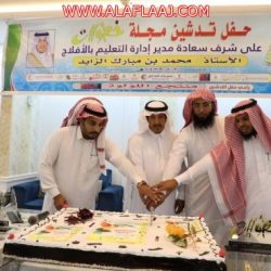 ضبط مواطن أطلق النار على عشريني بالأفلاج