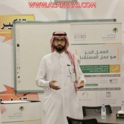 بالأسماء : ترقية عددا من موظفي بلدية الهدار