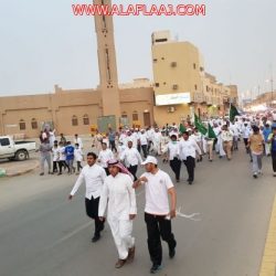 جامعة الأمير سطام تتجاهل الأفلاج في إعلانها الجديد عن تخصصات الدبلوم