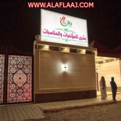 الزعيمان يحسمان الدوري بالأربعة