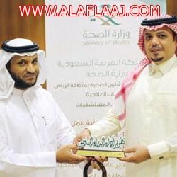 إغلاق إشارة شارع التوباد مع شارع الأمير محمد أكثر من أربعة أشهر