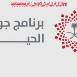 “العيسى”: هذه هي منهجيتنا الجديدة للقضاء على “الحفظ” وتعزيز “الفهم”