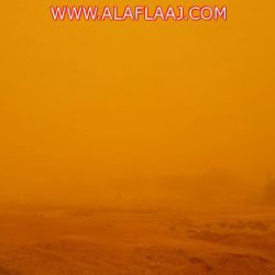 الدفاع الجوي يعترض صاروخيْن باليستيَّيْن في سماء الرياض