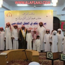 العليان : لجنة الأفلاج خرجت من النمط السائد لتحقق التنمية المستدامة بتأهيلها 179 شاب وفتاة لسوق العمل