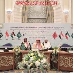 الزميلة ” بتلاء آل جويعده” تنضم إلى صحيفة الأفلاج الإلكترونية